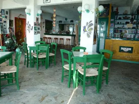 Hotel Erofili