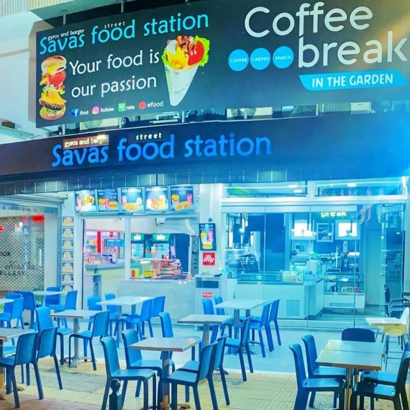 Savas Street Food Station