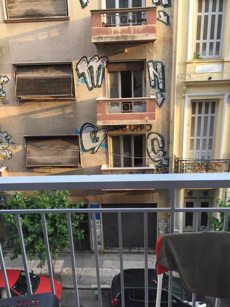 Athens International Youth Hostel