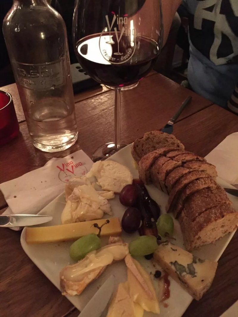 VinoVino