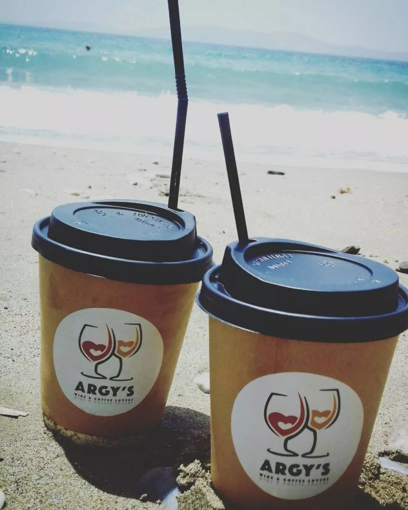 Argys Wine & Coffee Lovers
