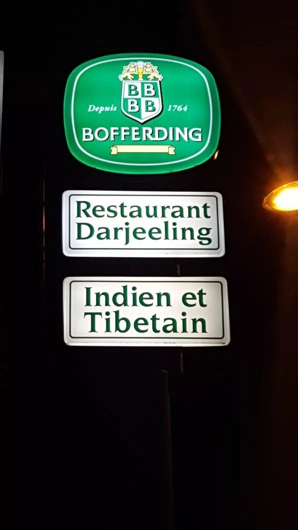 Darjeeling Restaurant