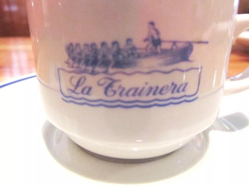 Restaurante La Trainera