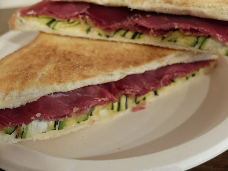 Caffe Gioberti : Caffetteria, Piadineria e Toasteria