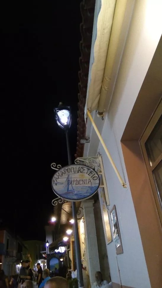 Gardenia Patisserie & Cafe