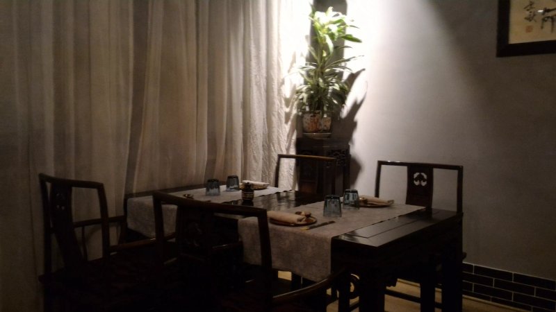 Gao Dynasty's Sushi Restaurant