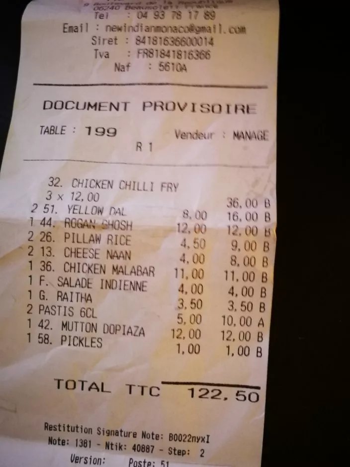New Indien Restaurant