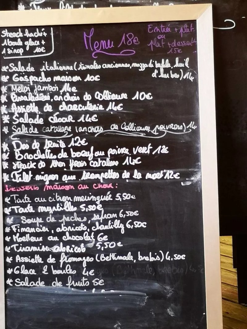 O Bistrot Pyrene - Restaurant a Foix