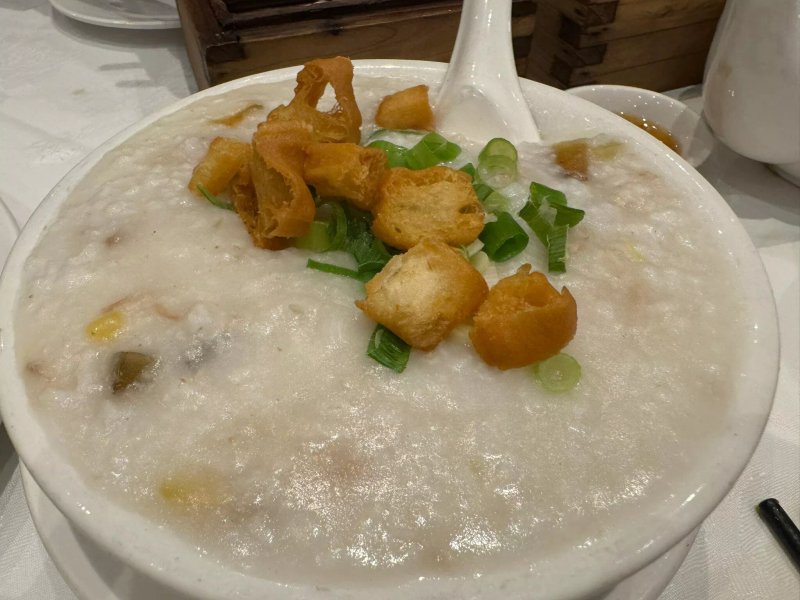 Gold Mine Restaurant China Town