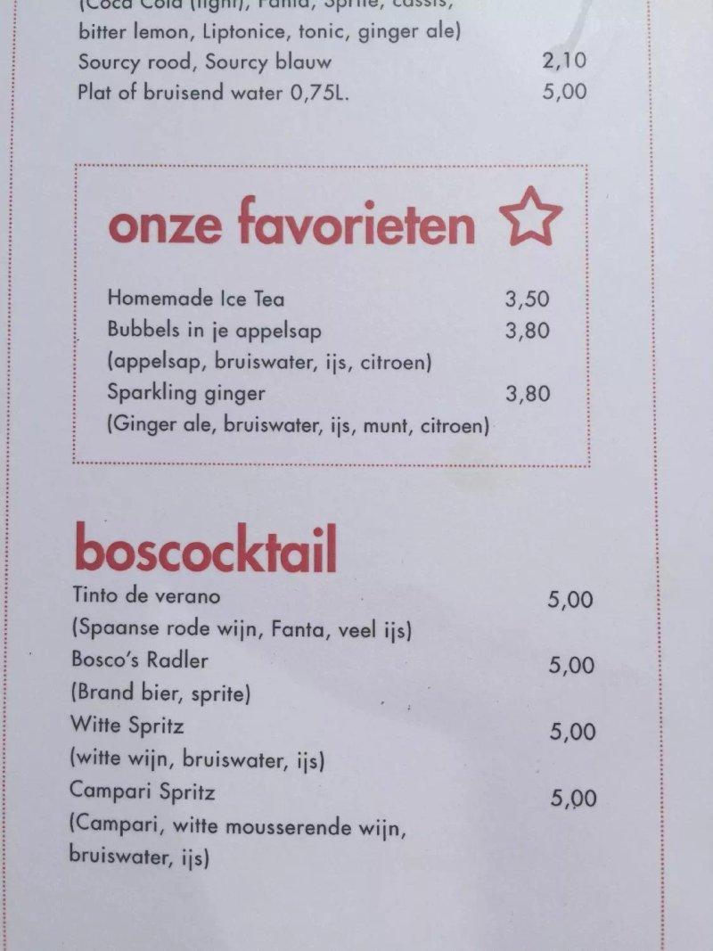 Cafe Bosco