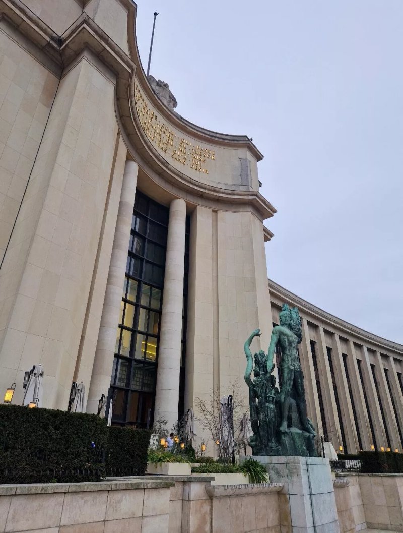 Place Des Droits De L'Homme