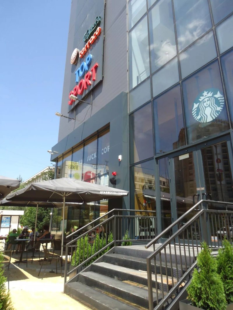 Starbucks