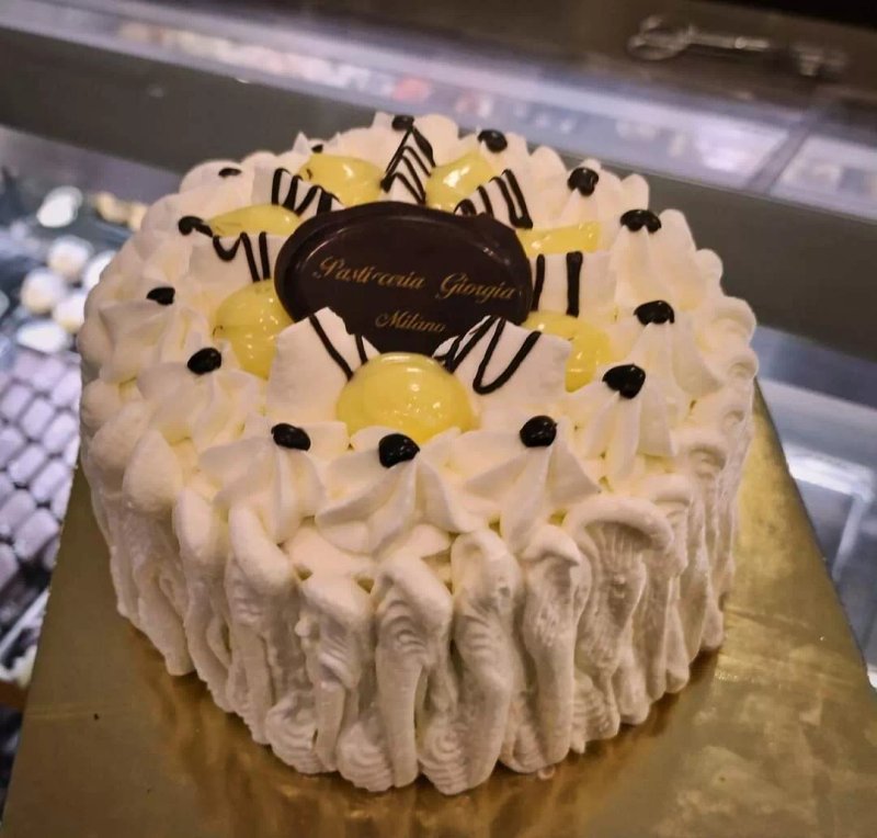 Pasticceria Caffetteria Giorgia