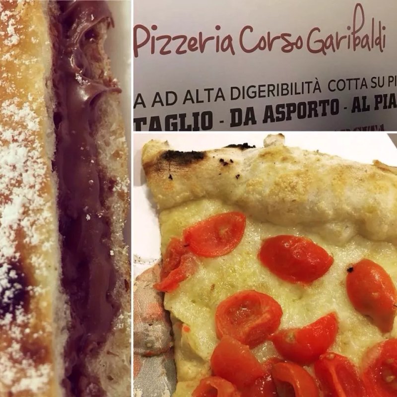 Pizzeria Corso Garibaldi