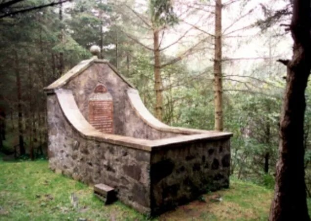Barrhill Martyrs Memorial