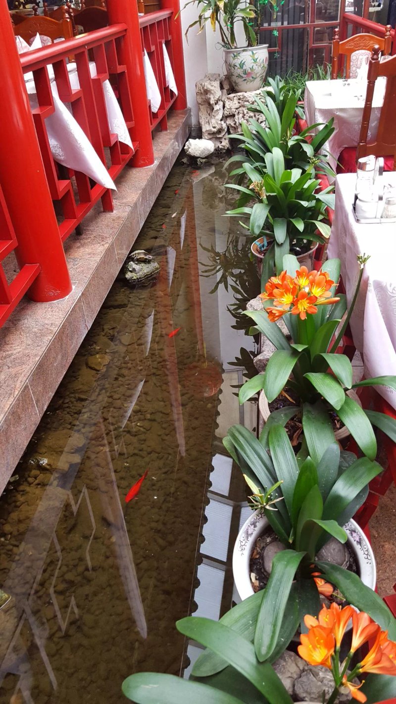 La Chine