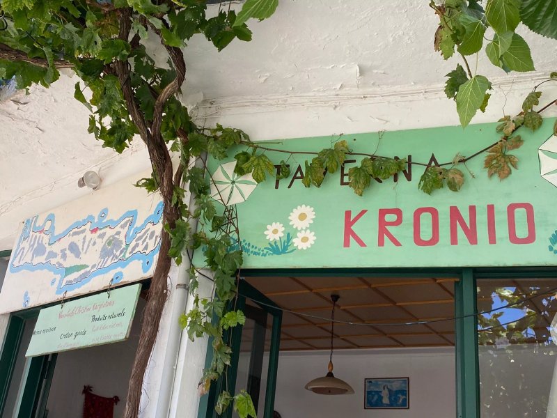 Taverna Cafe Kronio