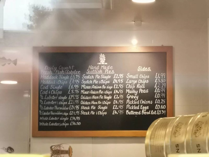 The House of Bruar Restaurant