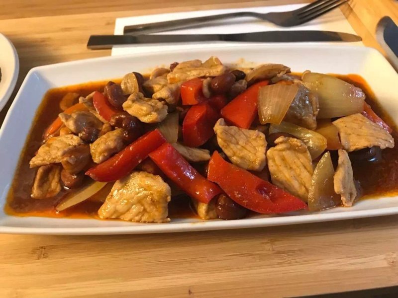Thai Kitchen
