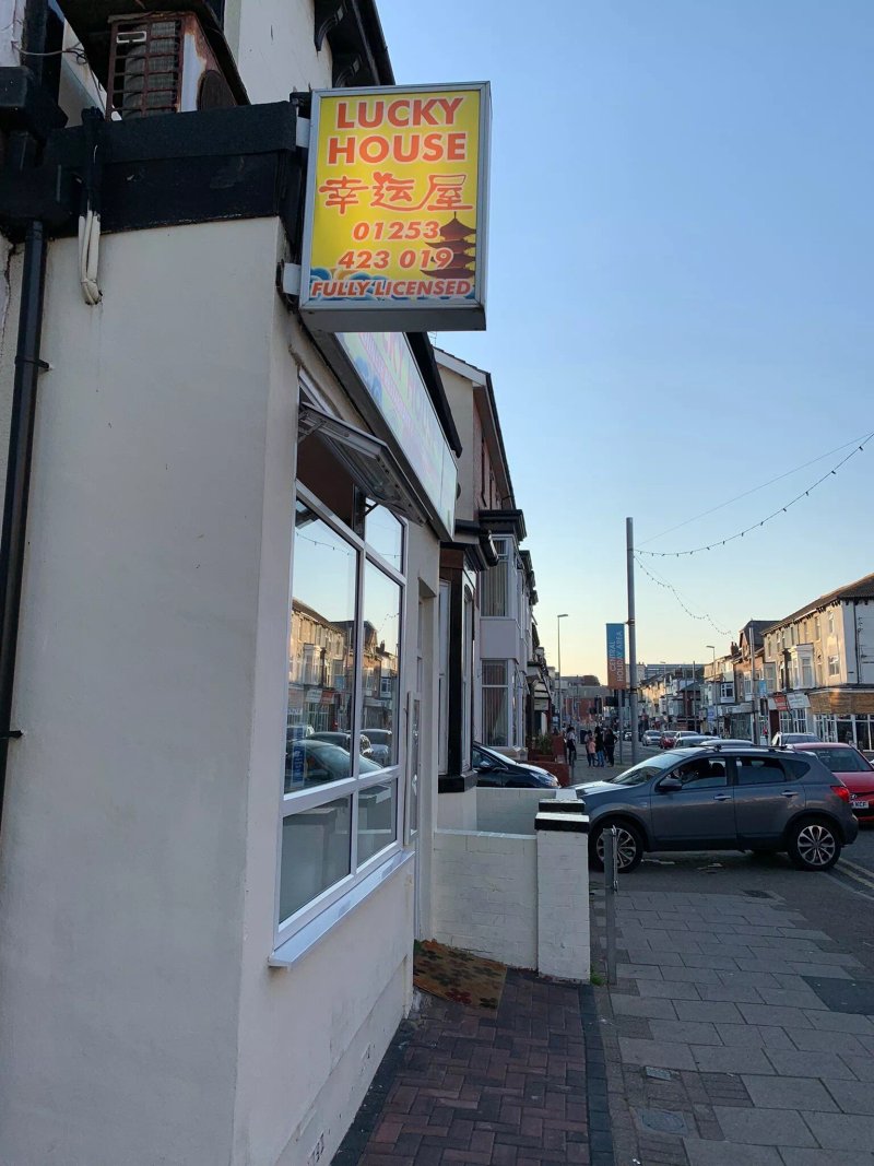 Lucky House Chinese Restaurant and Takeaway