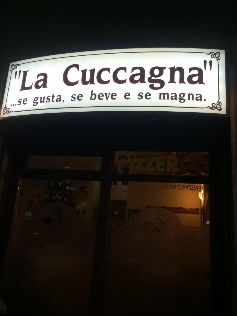 Ristorante Il Fondale Marino Di Hu Weiwei