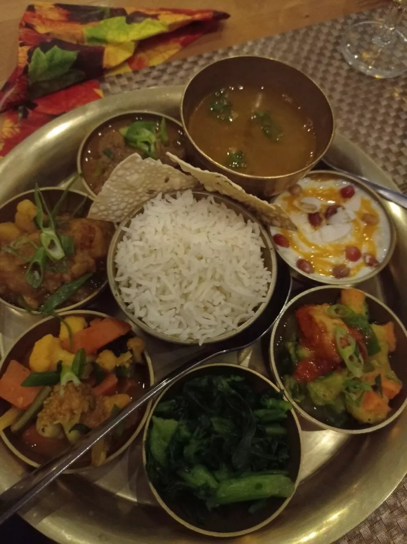 Nepal Haus