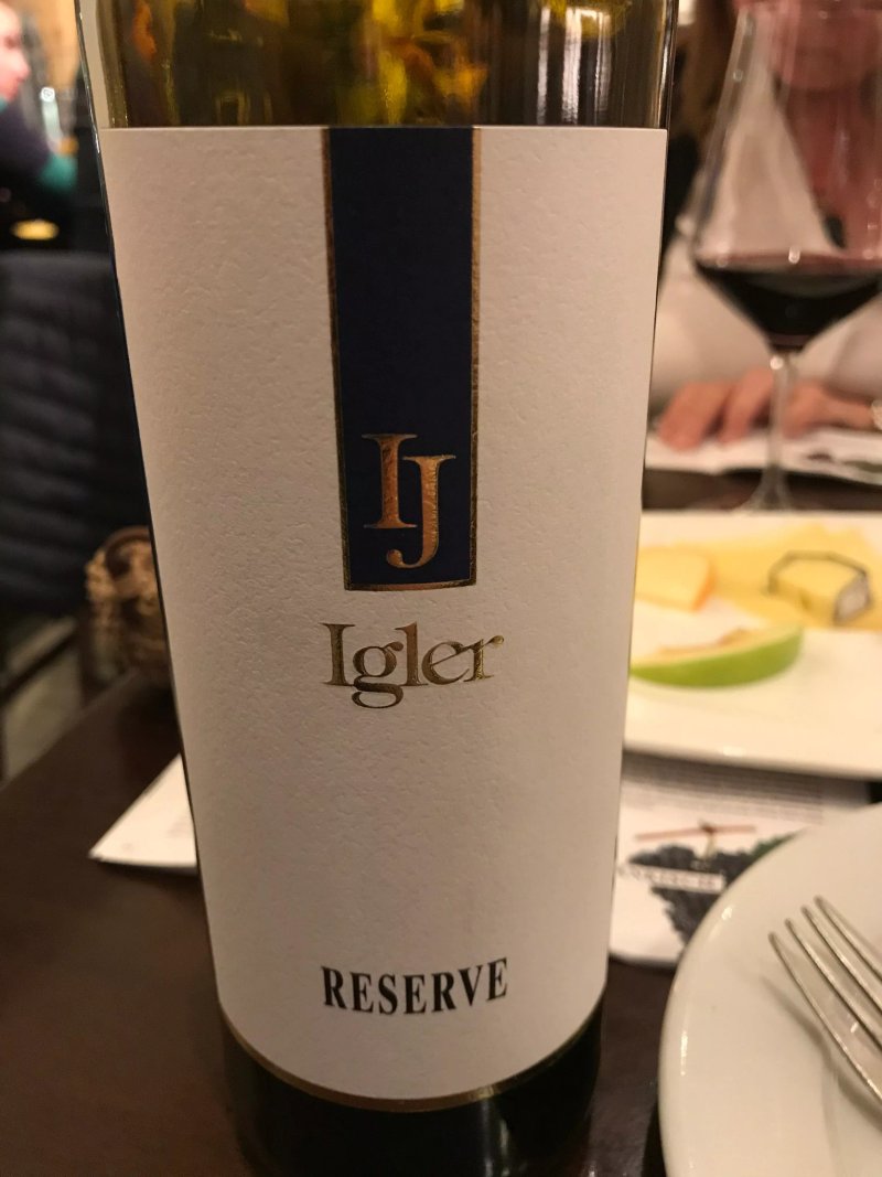 Vinothek W-Einkehr