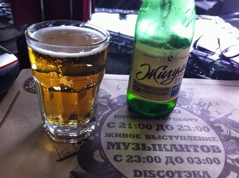 Jacks Bar & Grill