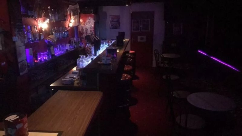 Hubel Bar