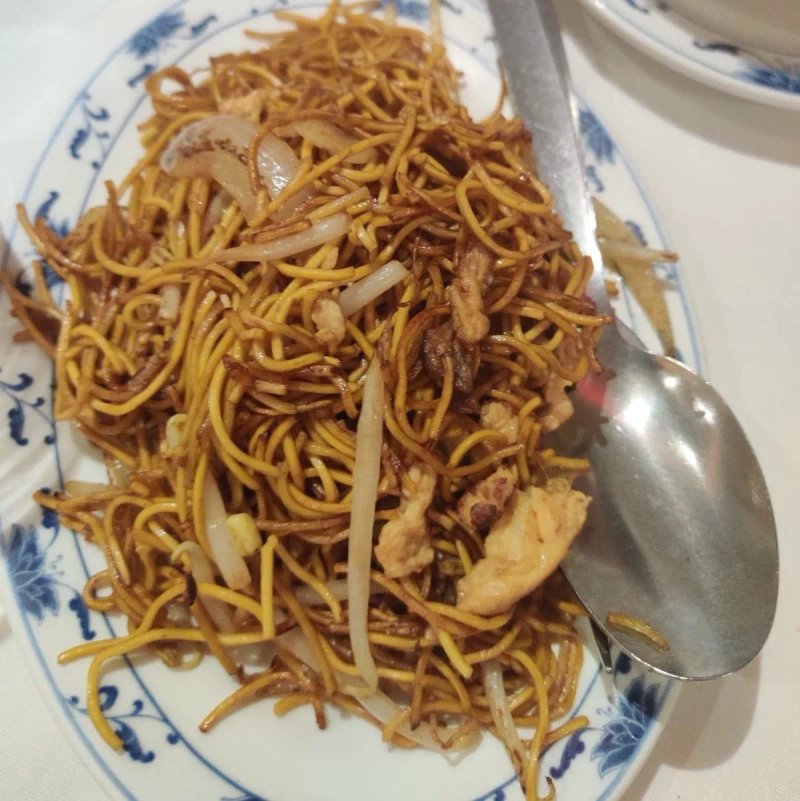 The Wok Inn