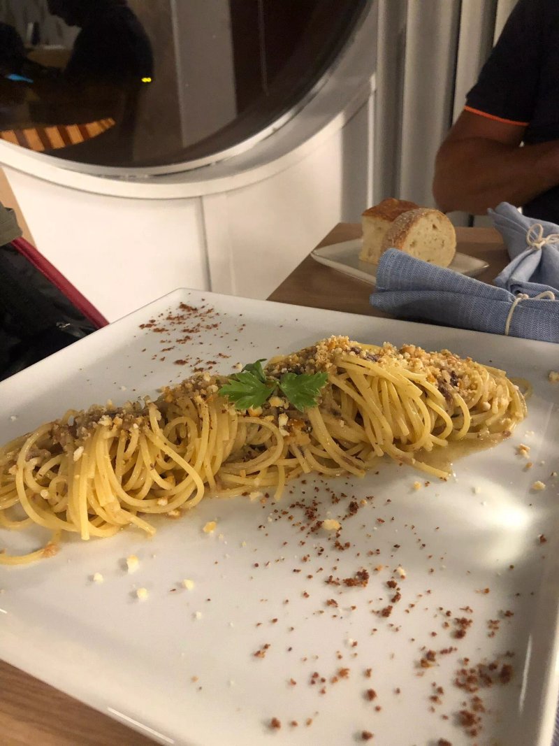 Papilla Fine Food Explorer