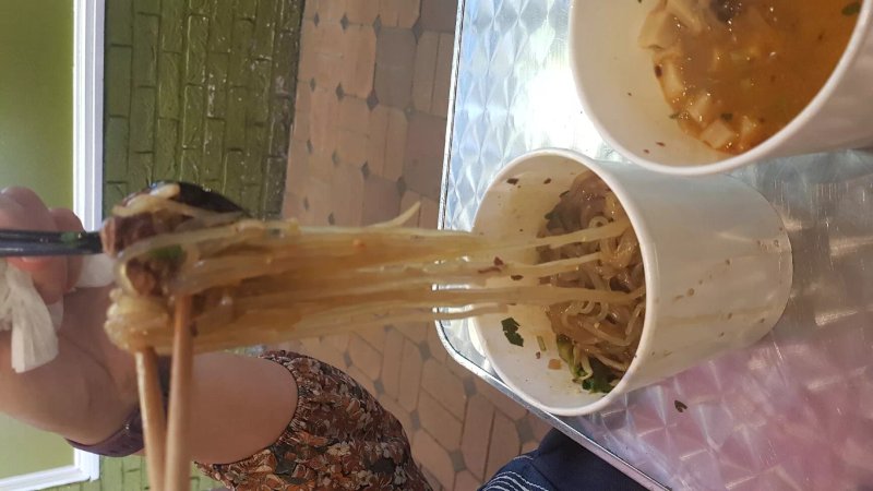 A Taste of China