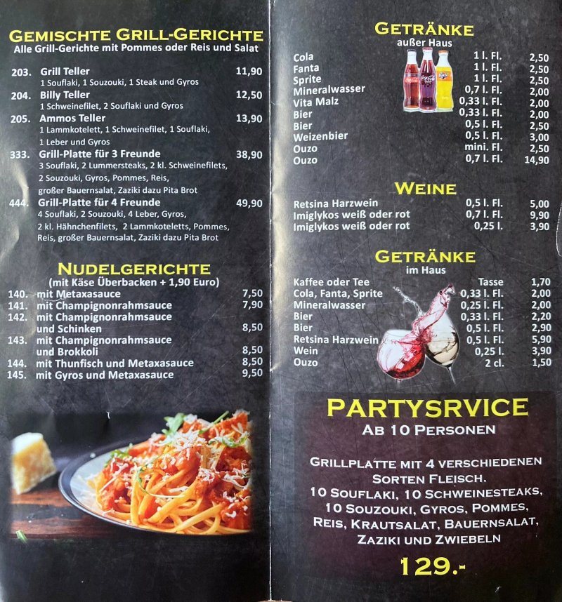 Ammos Griechische Grill Spezialitaten