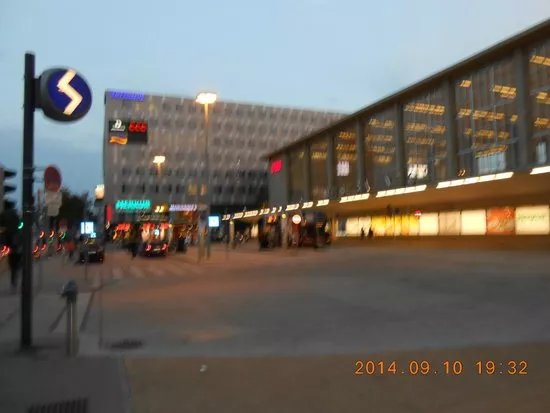 BahnhofCity Wien West
