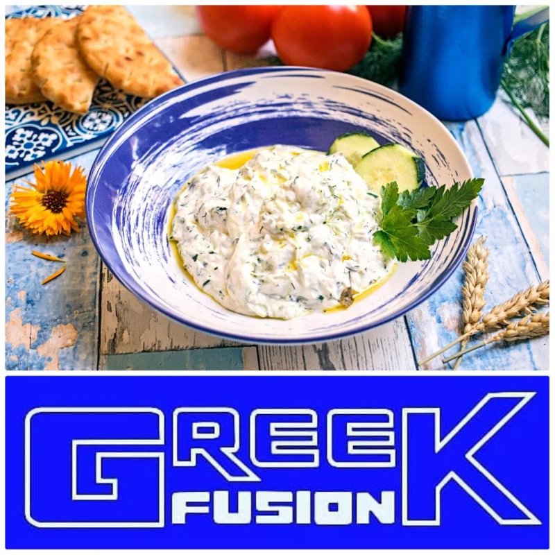 Greek Fusion