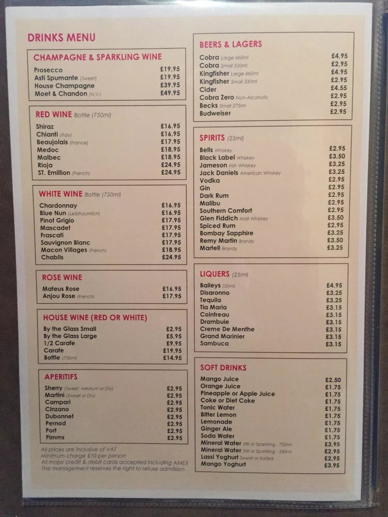 Shapla Tandoori