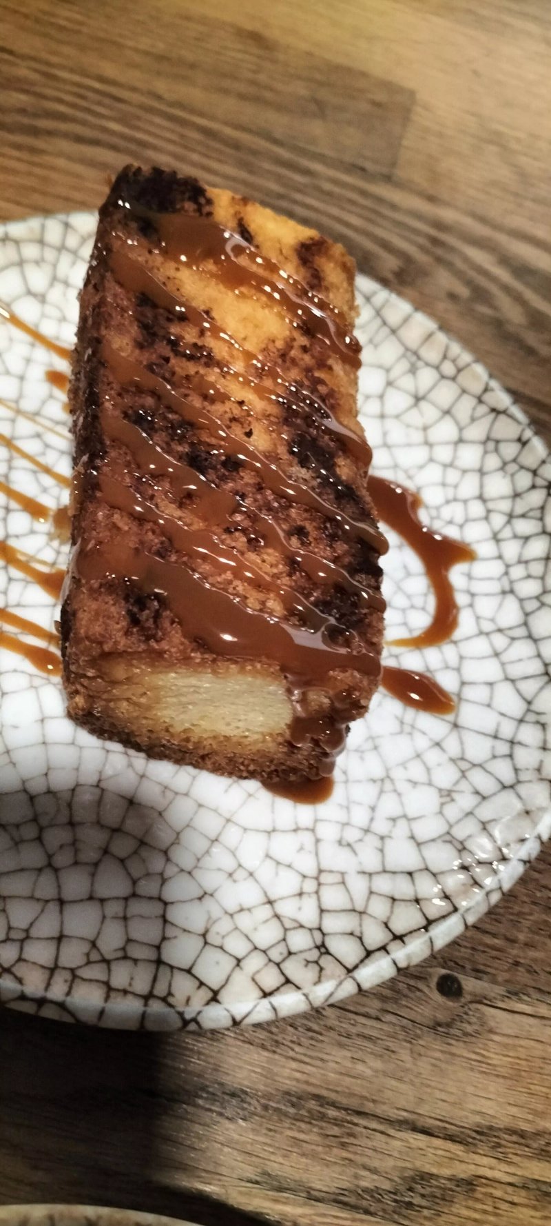Restaurante Camaleon