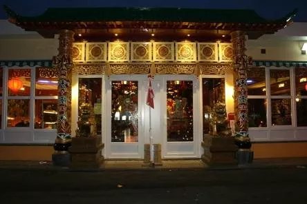 Restaurant Peking
