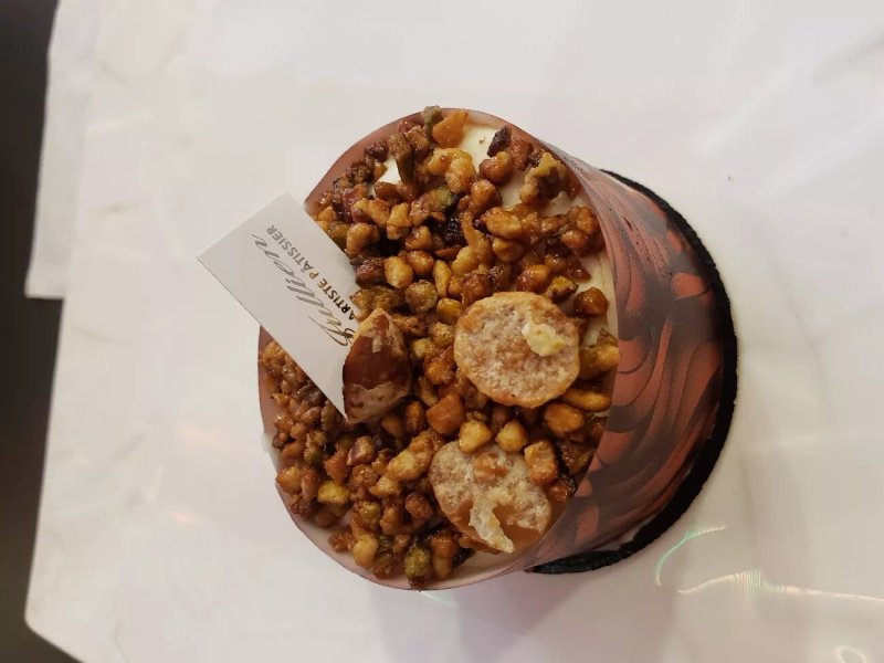 Patisserie Jullien