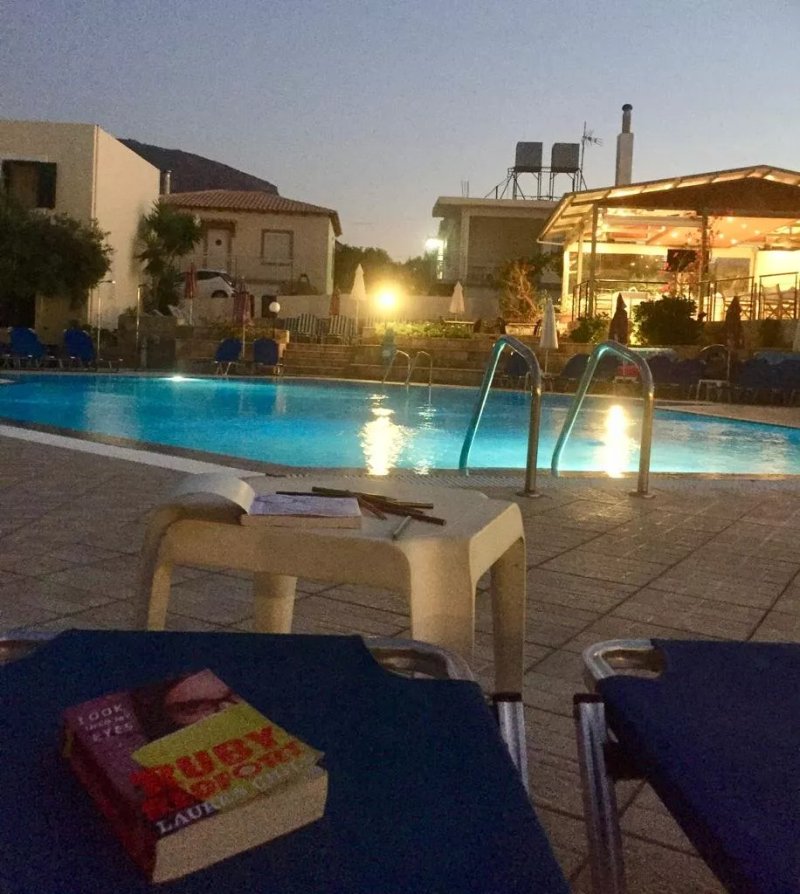 Palatia Village Apartments