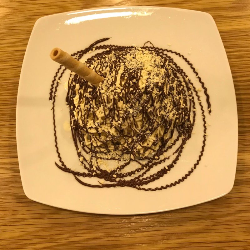 Gelataria do Porto