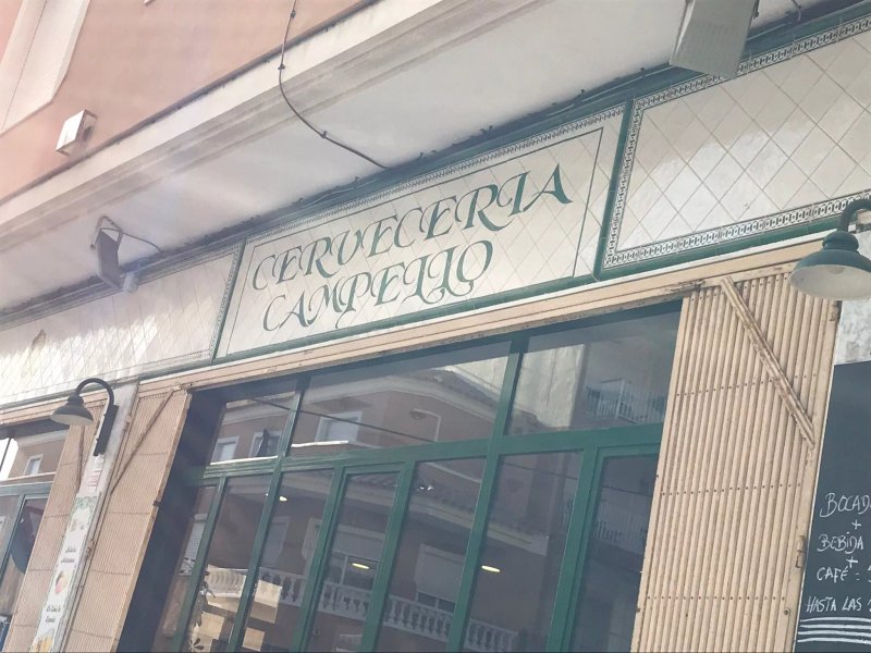 Cerveceria Campello