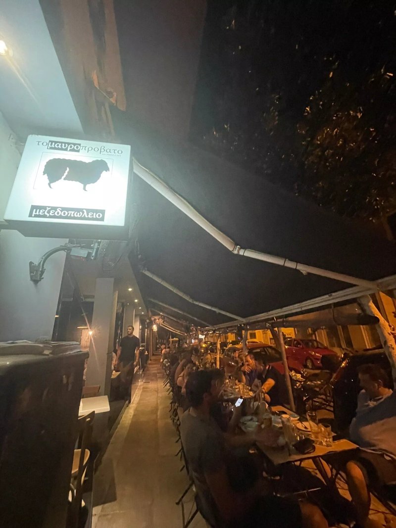 Mavro Provato