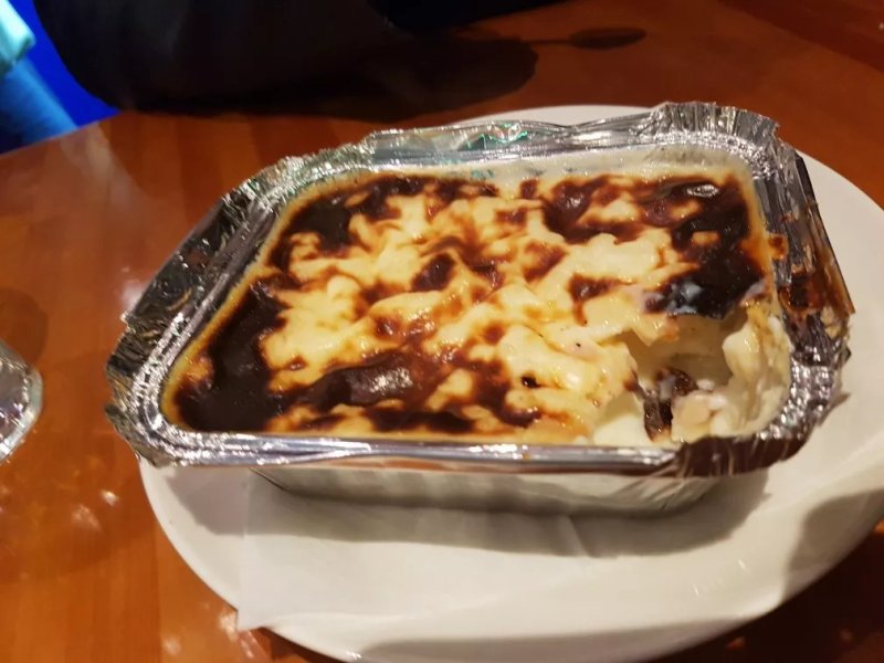 Istanbul Kebab