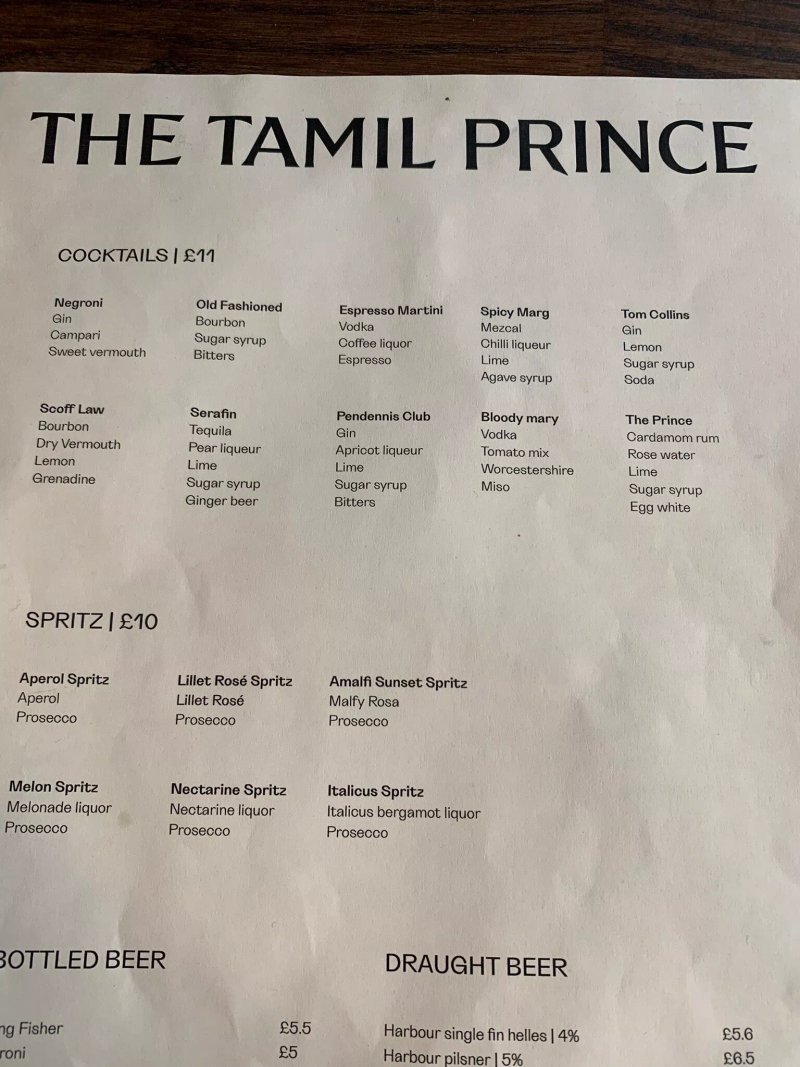 The Tamil Prince