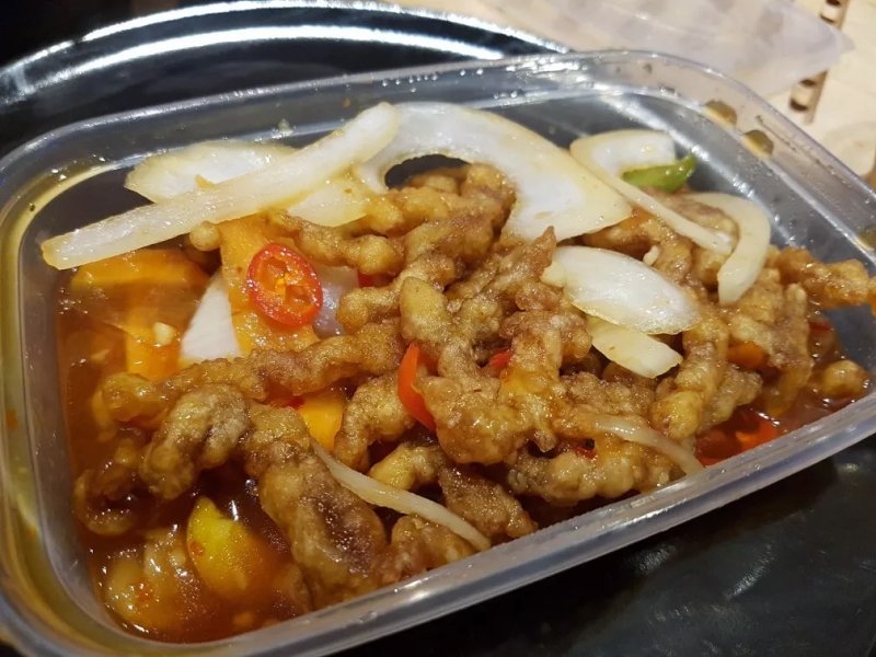 China Inn Takeaway