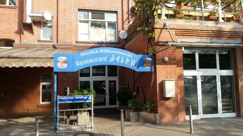 Hotel Garni Zur Alten Druckerei