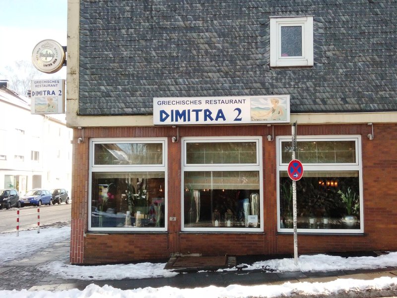 Dimitra II