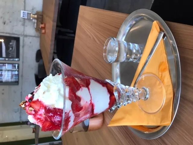 Restaurant Frohsinn