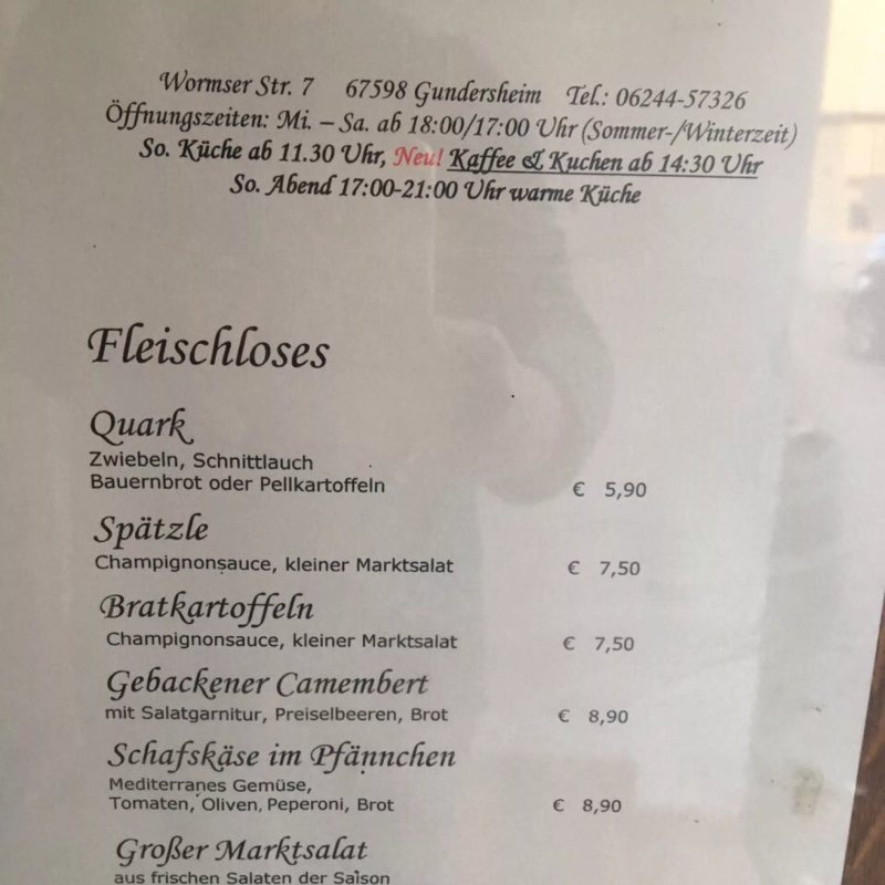 Huppert's Gut Stubb